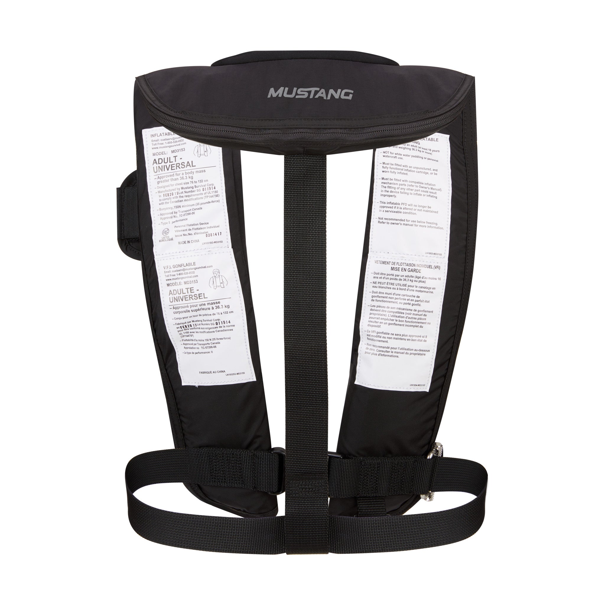 HIT™ Inflatable PFD | Mustang Survival USA